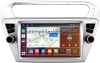 Штатная магнитола Citroen C-Elysee 2012-2024 Canbox H-Line 3792-9-1273 на Android 10 (4G-SIM, 4/64, DSP, QLed)
