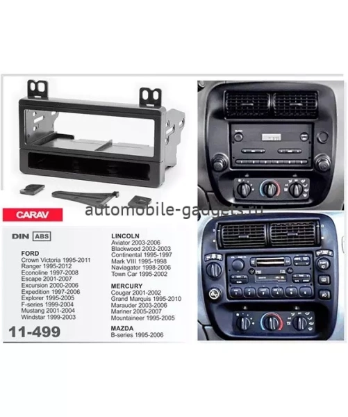 Переходная рамка CARAV 11-499 FORD / LINCOLN / MERCURY / MAZDA (1995-2012) с карманом