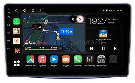 Alfa Romeo MiTo 2008-2016 Canbox M-Line 4542-9-007 на Android 10 (4G-SIM, 4/64, DSP, QLed)