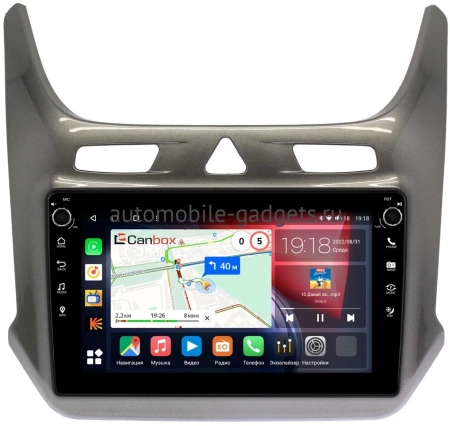 Ravon R4 2016-2020 (серый глянец) Canbox M-Line 7801-9446 на Android 10 (4G-SIM, 2/32, DSP, IPS) С крутилками Ravon R4 2016-2020 (серый глянец) Canbox M-Line 7801-9446 на Android 10 (4G-SIM, 2/32, DSP, IPS) С крутилками
