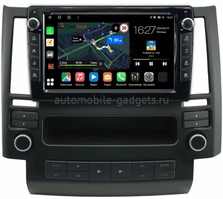 Infiniti FX35 (S50), FX45 (S50) 2002-2006 Canbox M-Line 7821-9-1630 на Android 10 (4G-SIM, 2/32, DSP, IPS) С крутилками