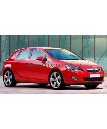 Блокиратор КПП для OPEL ASTRA J /2012-/ А+ P - Гарант Консул 30020.R