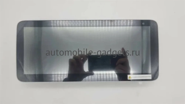 Штатная магнитола Chrysler 2006-2018 12,3 дюйма Carmedia MKD-JP001-TYJ-OL-1051-Q на Android 12 (4G-SIM, 6/128, DSP, QLed) Mercedes Style