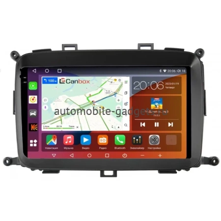 Kia Carens 3 2013-2019 Canbox H-Line 2K 4180-9-423 на Android 10 (4G-SIM, 4/32, DSP, QLed)