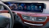 Parafar PF7121A11S Штатный монитор 12.3" + приборная LCD-панель для Mercedes-Benz S (W221) 2005-2013 на Android 11 с 6GB, 4G Parafar PF7121A11S Штатный монитор 12.3" + приборная LCD-панель для Mercedes-Benz S (W221) 2005-2013 на Android 11 с 6GB, 4G