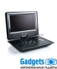 Портативный DVD плеер 12" TV Vector Book 12 c цифровым тюнером DVB-T2