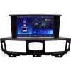 Штатное головное устройство Teyes CC2 PLUS 4/32 9 дюймов RM-9-4007 для Infiniti M25, M37, M56 2010-2013, Q70 2013-2019 (Тип B, для авто с кнопкой TEL) на Android 10 (4G-SIM, DSP, QLed)