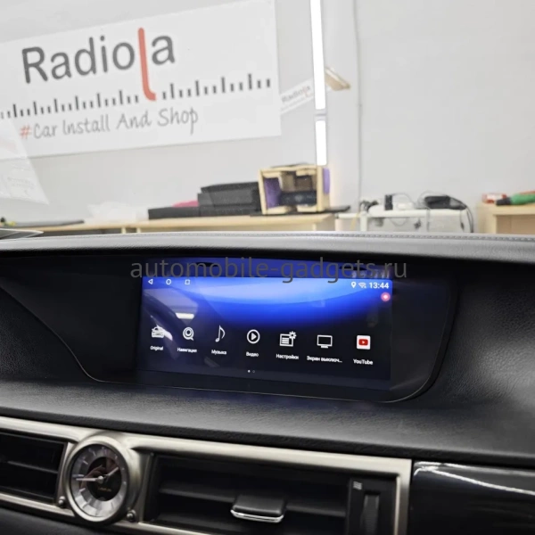 Carmedia BNR-16GSQ монитор 12.3" для Lexus GS 2012-2020 на Android 11, 8/128GB, CarPlay, 4G