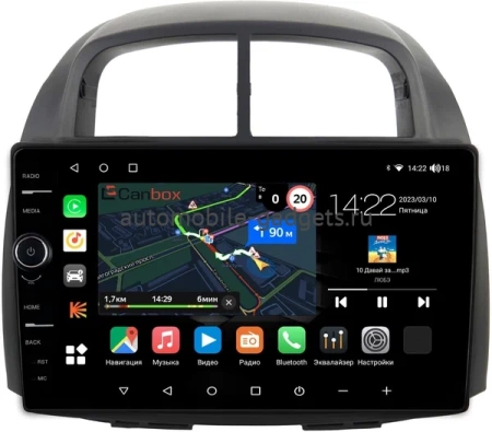 Daihatsu Boon, Sirion 2 (M3) 2004-2010 Canbox M-Line 7850-1075 на Android 10 (4G-SIM, 2/32, DSP, QLed)