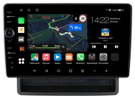 Nissan 350Z 2002-2005 Canbox M-Line 7850-10-1414 на Android 10 (4G-SIM, 2/32, DSP, QLed)