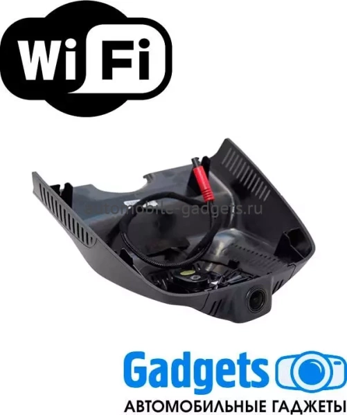 Redpower DVR-MBG2-N видеорегистратор для Mercedes GLK W204 (2012-2015) черный c штатный Wi-Fi Full HD в коробе зеркала заднего вида