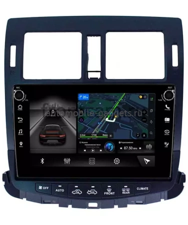 Toyota Crown (S200) 2008-2012 (Для авто без монитора) Canbox M-Line 7805-1088 на Android 10 (4G-SIM, 2/32, DSP, QLed) С крутилками