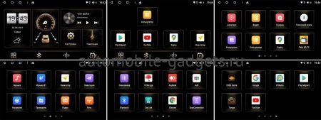 Штатная магнитола Canbox M-Line 7895-10-1104 для Chery Tiggo 5 2014-2020 на Android 10 (4G-SIM, 2/32, DSP, QLed) С крутилками