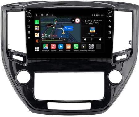 Штатная магнитола Toyota Crown (S210) 2012-2018 Canbox M-Line 7801-9-0197 на Android 10 (4G-SIM, 2/32, DSP, IPS) С крутилками