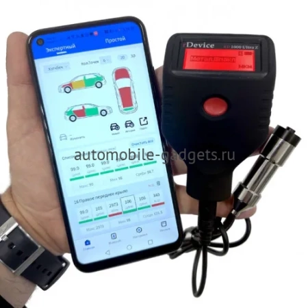 rDevice RD-1000 Ultra Zond Профессиональный толщиномер c датчиком оцинковки и самокалибровкой