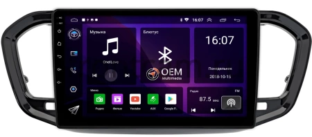 Штатная магнитола Canbox GT9-1924 для Lada Vesta (NG), Aura 2024-2025 (черный глянец) на Android 10 (IPS, DSP, CarPlay)