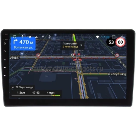 Toyota Mark 2 (X100), Chaser (X100), Cresta (X100) 1996-2001 OEM RK9-9455 на Android 10 (CarPlay, AHD, 1/32)