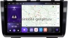 Kuberg OL-1774-PH-1010-6128-2K-TS20 штатная магнитола для Hyundai Creta 2021+ на Android 13 c 6GB, DSP, 4G