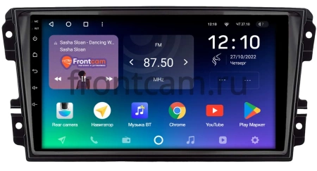 Штатное головное устройство Datsun on-DO, mi-DO 2015-2020 Teyes SPRO PLUS 6/128 9 дюймов RM-9-2005 на Android 10 (4G-SIM, DSP, IPS)