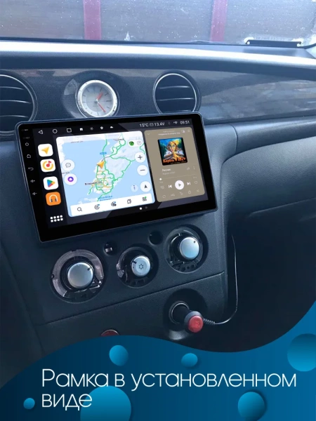 FarCar S500 2K XXL3053M штатная магнитола для Mitsubishi Outlander (2002-2008) на Android 14 c 8Gb, DSP, 4G