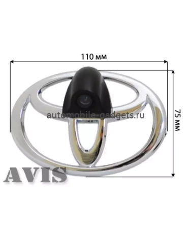 CCD штатная камера переднего вида AVIS AVS324CPR для TOYOTA (115)