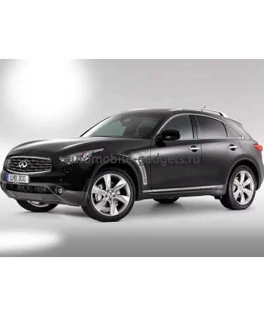Блокиратор КПП для INFINITI FX 30d /2012-/ А+ P - Гарант Консул 18001.L