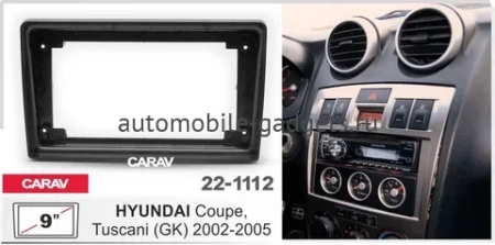 Штатное головное устройство Hyundai Coupe 2 (GK) 2002-2007 Teyes CC2L PLUS 2/32 9 дюймов RM-9-1112 на Android 8.1 (DSP, IPS, AHD) Штатное головное устройство Hyundai Coupe 2 (GK) 2002-2007 Teyes CC2L PLUS 2/32 9 дюймов RM-9-1112 на Android 8.1 (DSP, IPS, AHD)