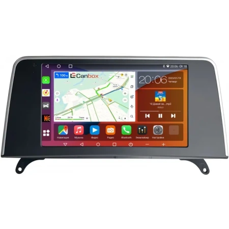 BMW X5 (E70), X6 (E71) 2007-2014 Canbox H-Line 2K 4182-9-2516 на Android 10 (4G-SIM, 4/64, DSP, QLed)