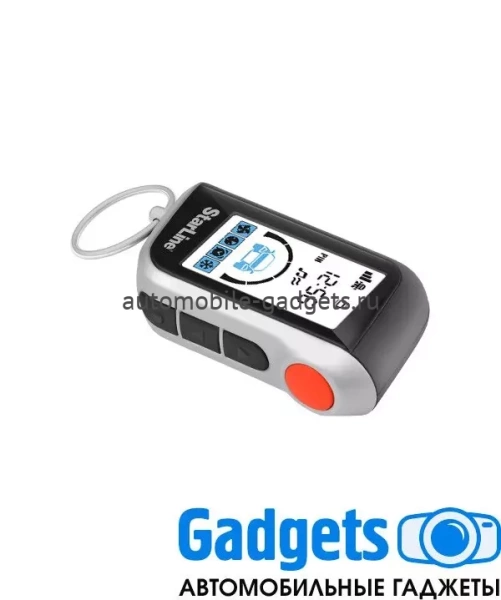 Автосигнализация StarLine A63 GSM ECO