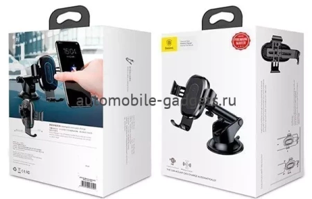 Baseus Wireless Charger Gravity Car Mount WXYL-A01 black Автомобильный держатель с беспроводной зарядкой