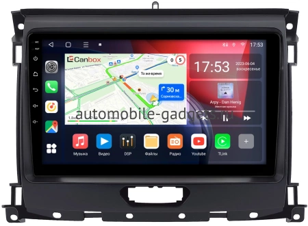 Ford Ranger 4 2015-2022 Canbox L-Line 4169-9-0930 на Android 10 (4G-SIM, 2/32, TS18, DSP, QLed) Ford Ranger 4 2015-2022 Canbox L-Line 4169-9-0930 на Android 10 (4G-SIM, 2/32, TS18, DSP, QLed)