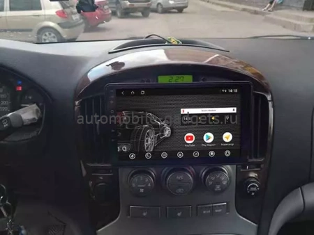 Vomi AK419R9-MTK штатная магнитола для Hyundai Starex H1 (2007-2015) на Android 10 с 2GB, DSP Vomi AK419R9-MTK штатная магнитола для Hyundai Starex H1 (2007-2015) на Android 10 с 2GB, DSP