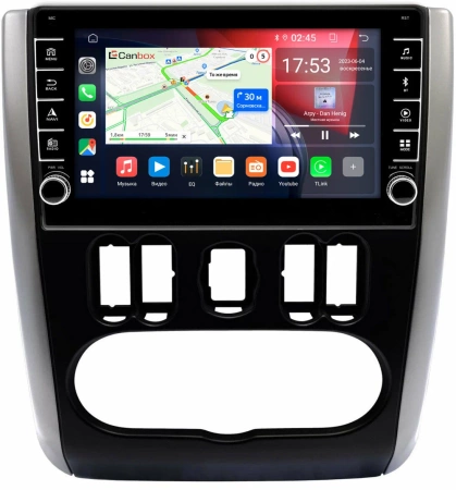 Nissan Almera (G15) 2012-2018 Canbox BGT9-1436 2/32 на Android 10 (IPS, DSP, CarPlay)