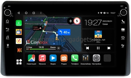 Renault Duster 2 2020-2024 (для авто без монитора) Canbox M-Line 7805-1095 на Android 10 (4G-SIM, 2/32, DSP, QLed) С крутилками