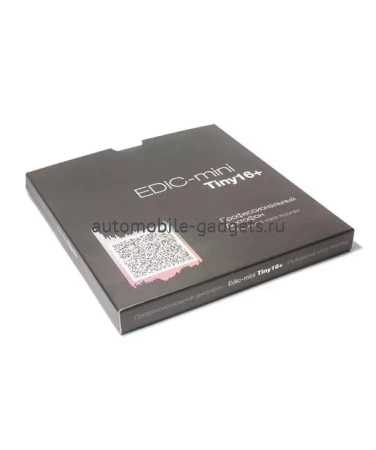 Цифровой диктофон Edic-mini Tiny16+ A78