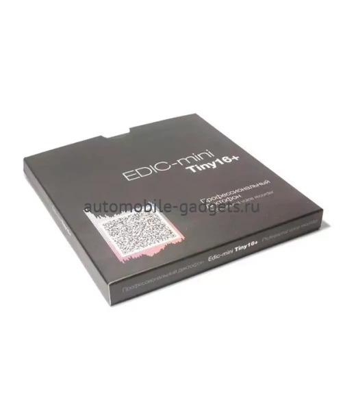 Цифровой диктофон Edic-mini Tiny16+ A78