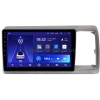 Штатное головное устройство Teyes CC2L PLUS 2/32 9 дюймов RM-9-1429 для Honda Crossroad 2007-2010 на Android 8.1 (DSP, IPS, AHD) Штатное головное устройство Teyes CC2L PLUS 2/32 9 дюймов RM-9-1429 для Honda Crossroad 2007-2010 на Android 8.1 (DSP, IPS, AHD)