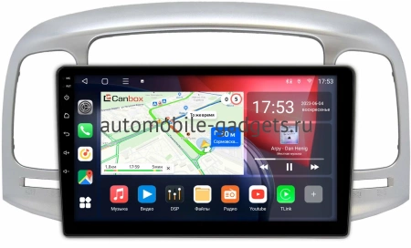 Hyundai Verna 2005-2010 Canbox L-Line 4169-9-069 на Android 10 (4G-SIM, 2/32, TS18, DSP, QLed)