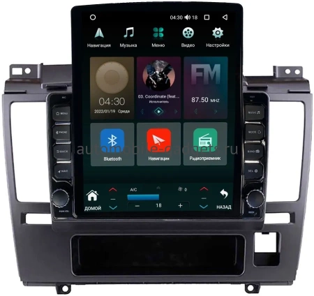 Штатная магнитола Nissan Tiida Latio 2004-2013 (серая, правый руль) Canbox H-Line 5611-9-209 на Android 10 (4G-SIM, 4/32, DSP, QLed, Tesla)