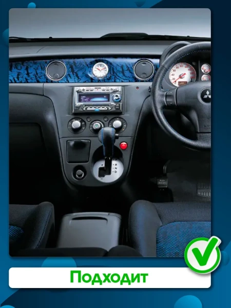 Штатная магнитола Canbox Logic-i3 2K 5734-10-1132 для Mitsubishi Airtrek 2001-2008 на Android 11 (4G-SIM, 6/128, DSP, 360, QLed)