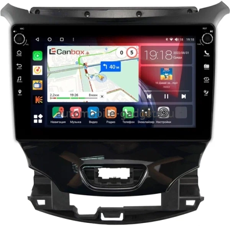 Chevrolet Cruze 2 2015-2019 Canbox M-Line 7801-9-2113 Android 10 (4G-SIM, 2/32, DSP, IPS) С крутилками Chevrolet Cruze 2 2015-2019 Canbox M-Line 7801-9-2113 Android 10 (4G-SIM, 2/32, DSP, IPS) С крутилками