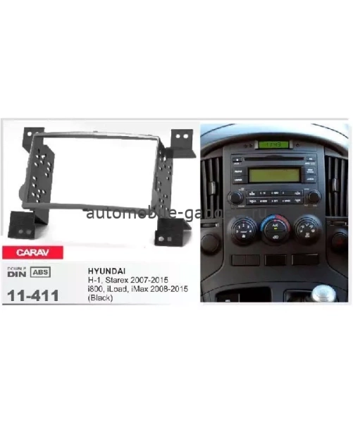 Переходная рамка CARAV 11-411 HYUNDAI H-1 / Starex / i800 / iMax (2007-2015)