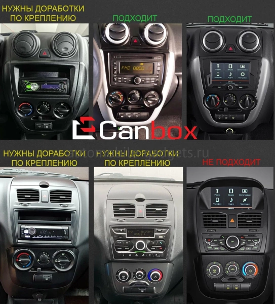 Lada Granta, Granta Sport, Kalina 2 2013-2018 Canbox M-Line 4544-9146 на Android 10 (4G-SIM, 2/32, DSP, QLed) Lada Granta, Granta Sport, Kalina 2 2013-2018 Canbox M-Line 4544-9146 на Android 10 (4G-SIM, 2/32, DSP, QLed)