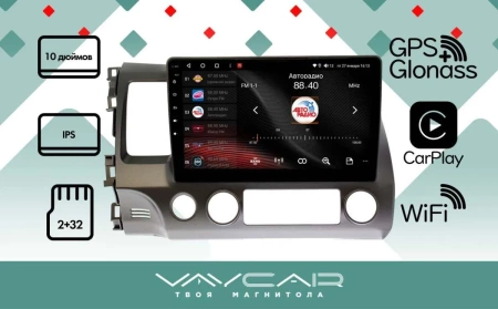 Магнитола Vaycar 10L для HONDA Civic 4D 2006-2011 (Андроид, 2+32Гб)