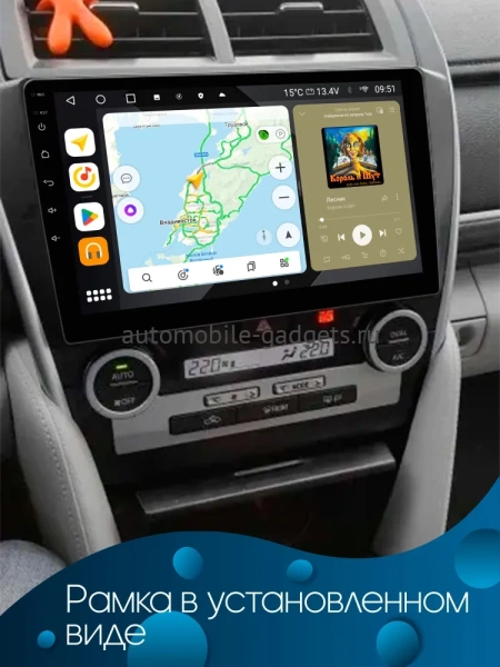 Штатная магнитола Canbox EVO 2K 5832-10-466 для Toyota Camry XV50 2011-2014 (авто из USA) на Android 14 (4G-SIM, 16/512, DSP, QLed, AI, 360)
