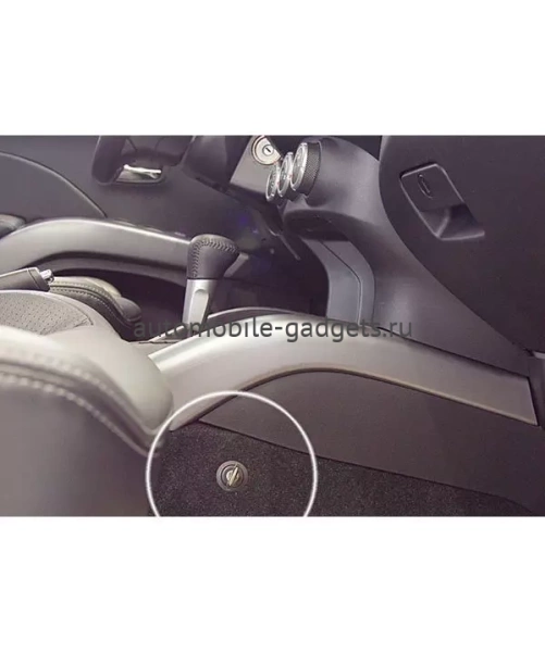 Блокиратор КПП для MITSUBISHI OUTLANDER XL /2007-2010/, /2010-/ А+, Вар+ P - Гарант Консул 28203.R