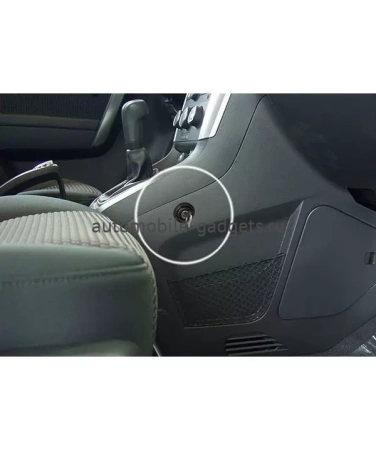 Блокиратор КПП для OPEL ZAFIRA /2005-/ М5 R-вперед - Гарант Консул 30301.R