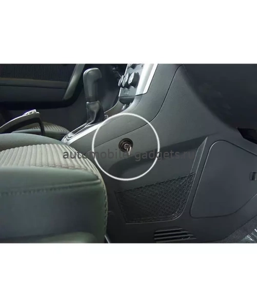 Блокиратор КПП для OPEL ZAFIRA /2005-/ М5 R-вперед - Гарант Консул 30301.R