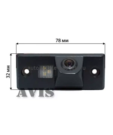 CCD штатная камера заднего вида с динамической разметкой AVIS AVS326CPR (105) для Porsche, Volkswagen