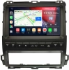 Штатная магнитола Canbox GTR9-470 для Lexus GX 470 2002-2009 (для авто с монитором, тип 1) на Android 10 (IPS, DSP, CarPlay)